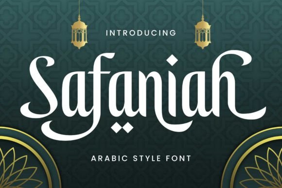 Safaniah: A Refined Display Typeface for Digital Designers